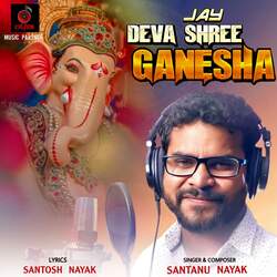 Jay Deva Shree Ganesha-CSE4XzZ9Gl4