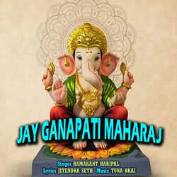 Jay Ganapati Maharaj-IDozAhtEVWI