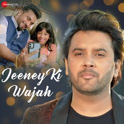 Jeeney Ki Wajah-QxABBhV2RUY