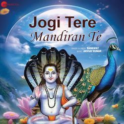 Jogi Tere Mandiran Te-JT0Cfz1UU14