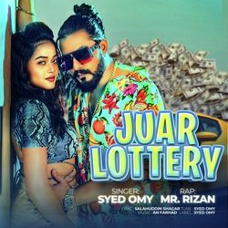 Juar Lottery-SSs8WRtYYH0