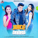 Juice Vs Daaru