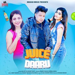 Juice Vs Daaru-JDkMWhB-aFU