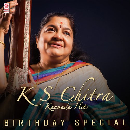K.S Chitra Kannada Hits Birthday Special