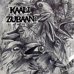 Kaali Zubaan-Jw4TZQNqAAM