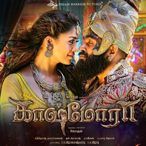 Kaashmora