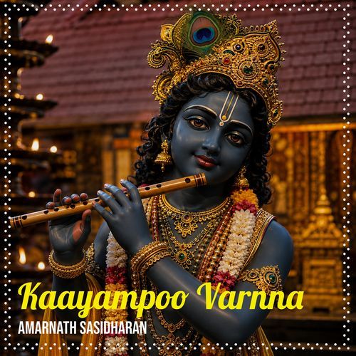Kaayampoo Varnna