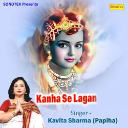 Kanha Se Lagan-MQ4BXSJlUVA