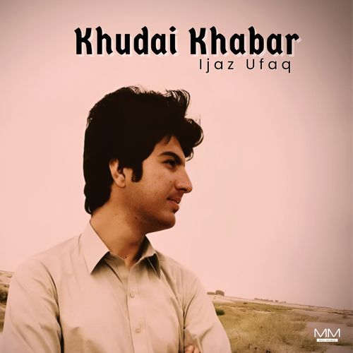 Khudai Khabar