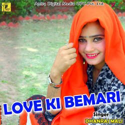 LOVE KI BEMARI-ISYIBUYAf0Q