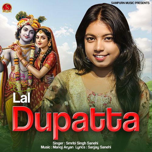 Laal Duppata