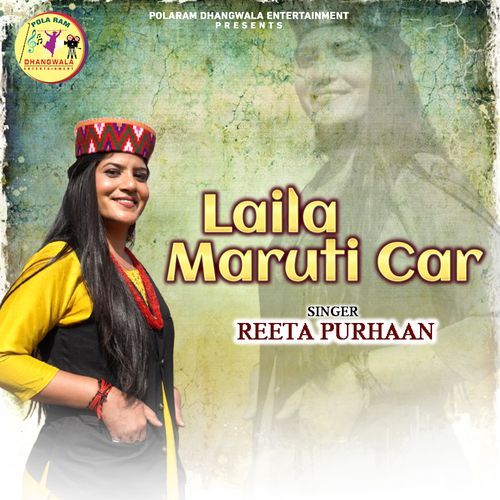 Laila Maruti Car