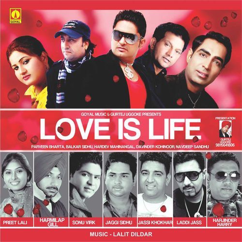 Galli Chon cover art