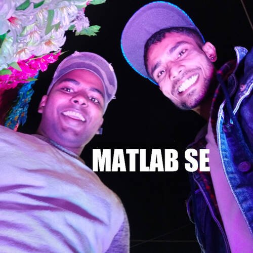 MATLAB SE