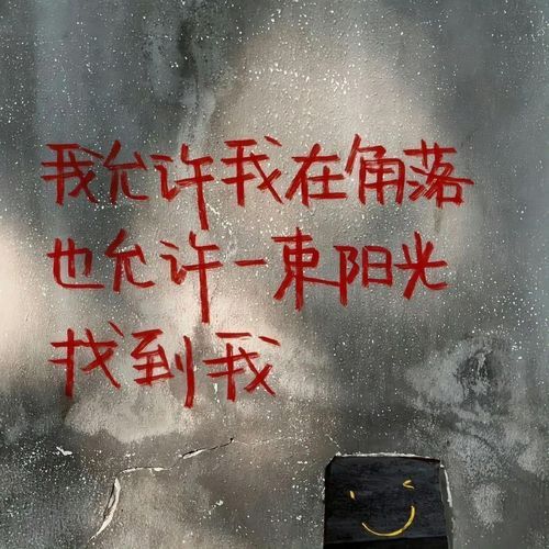 渡 cover art