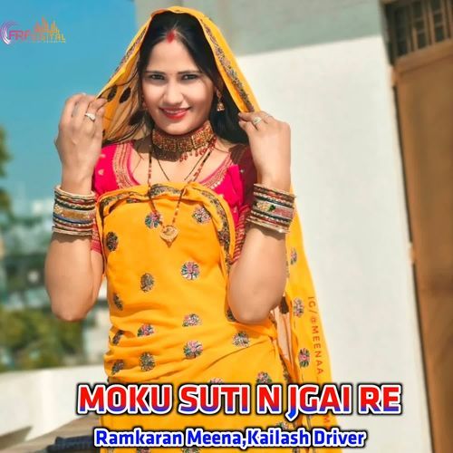 MOKU SUTI N JGAI RE