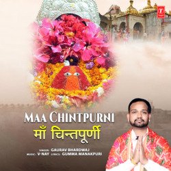 Maa Chintpurni-ChkASToAdgI