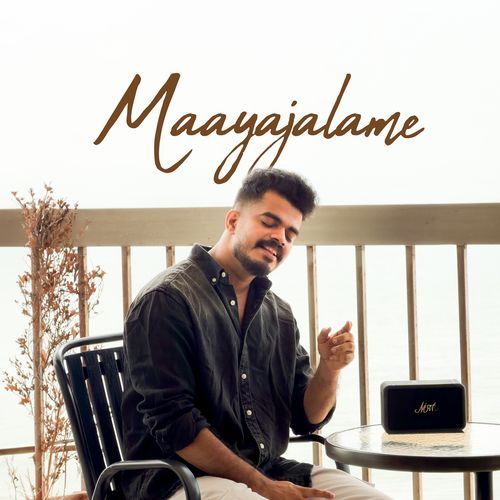 Maayajalame