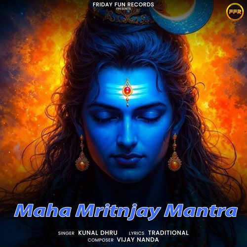 Maha Mritnjay Mantra