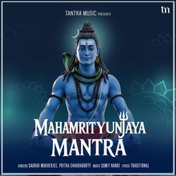 Mahamrityunjaya Mantra