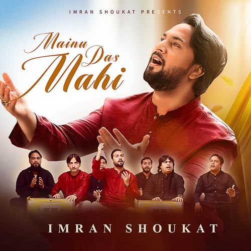 Mainu Das Mahi