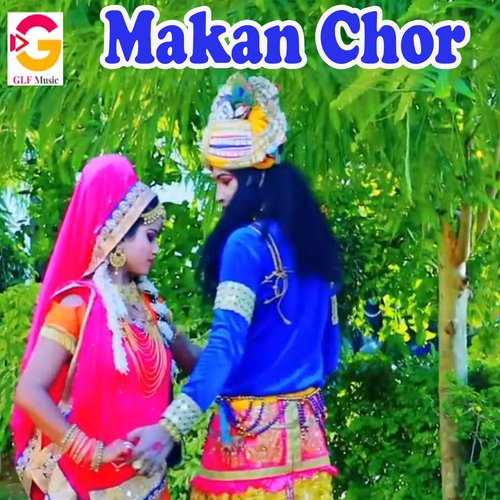 Makan Chor - Cover - BeatsBajao