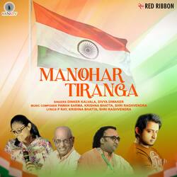 Manohar Tiranga-EiUYYRtdD1o