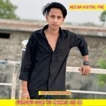 Medam Kab Tk Single Re Gi