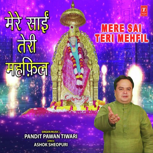 Pandit Pawan Tiwari