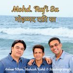 Mohd.Rafi Sa