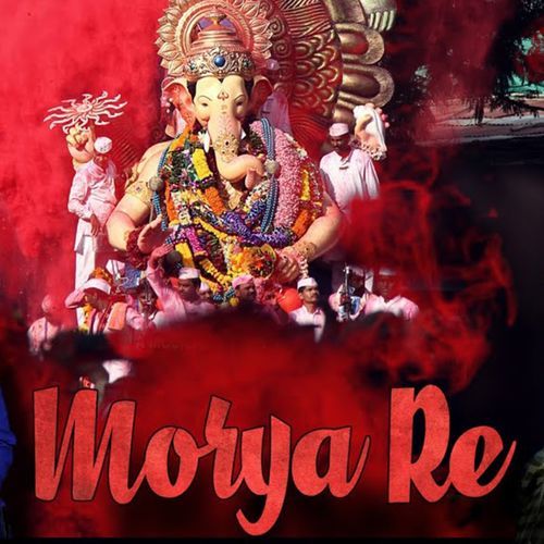 Morya Re