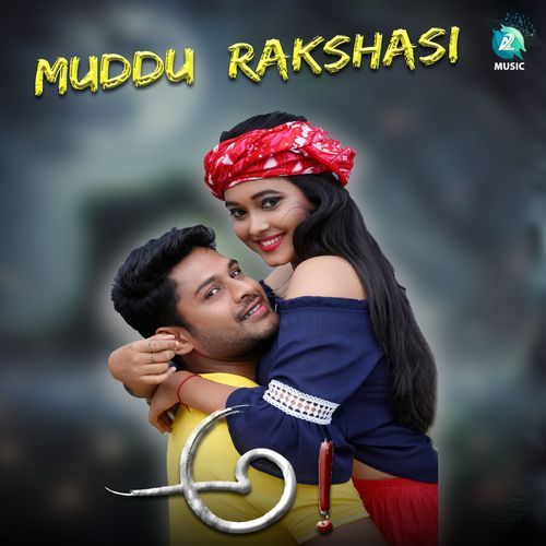 Muddu Rakshasi (From "Ah")