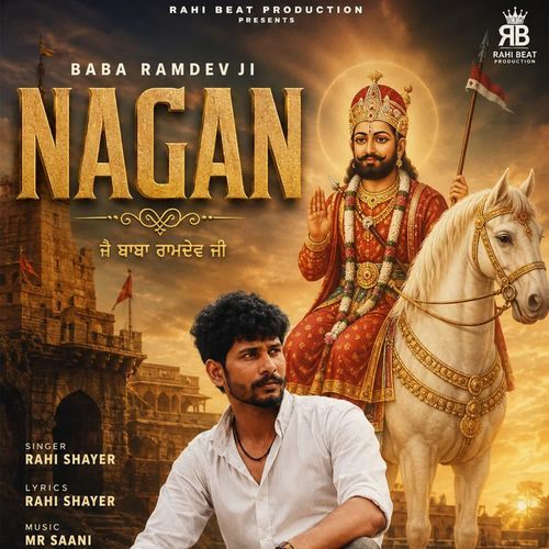 Nagan