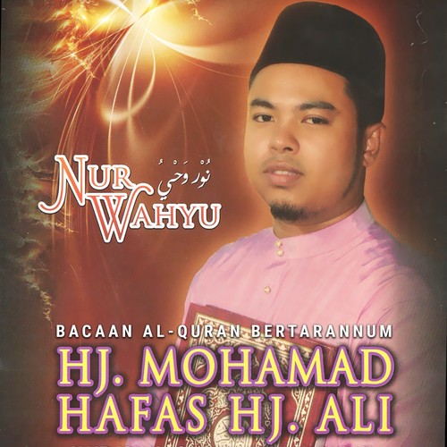 Nur Wahyu, Vol. 2 (Bacaan Al-Quran Bertarannum)