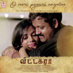 O Meri Pyaari Angelae (From Vattakara)