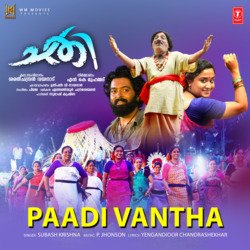 Paadi Vantha (From &quot;Chathi&quot;)-MholCBVRRgI