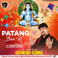 Patang Ban Ki-AQU-WTBIWlc