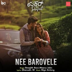 Nee Barovele-EjsmfSJCdgM