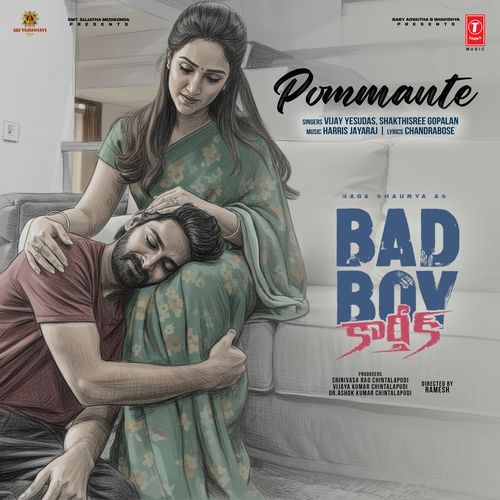 Pommante (From "Bad Boy Karthik")