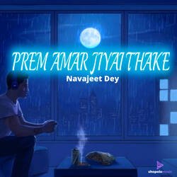 Prem Amar Jiyai Thake-OVtcUDBWYHk