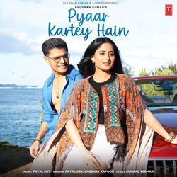 Pyaar Kartey Hain-QAQDWgNVcHY