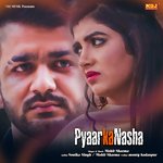 Pyar Ka Nasha