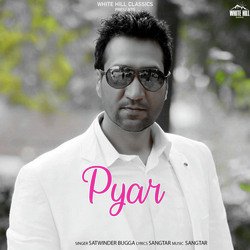 Pyar-Qx8ARThmbVE