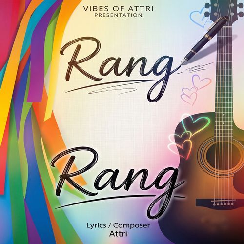 RANG