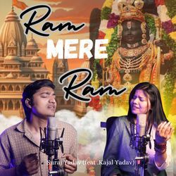 Ram Mere Ram-HholcANxXWI