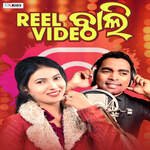 Reel Video Bali
