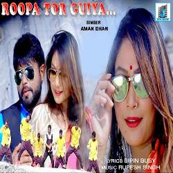 Roopa Tor Guiya-PFAkVBdfQ0E