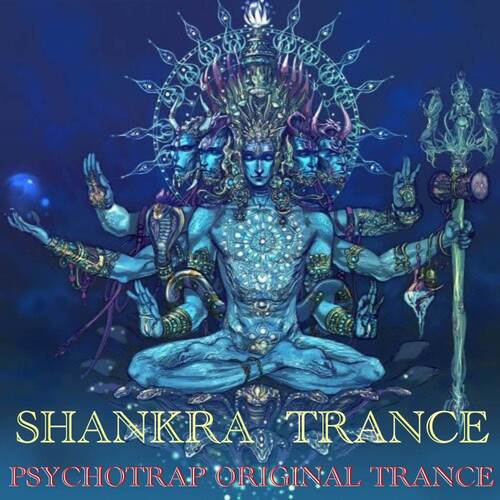 SHIVA ANTHEM (TRANCE)