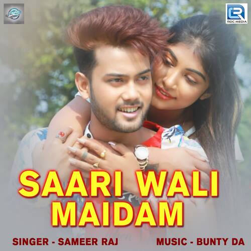 Saari Wali Maidam