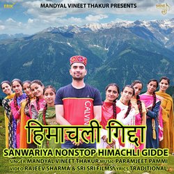 Sanwariya Nonstop Himachli Gidde-Ex5SYjxhR3Q